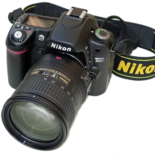 18-200mm f/3.5-5.6G IF-ED AF-S VR DX Zoom-Nikkor