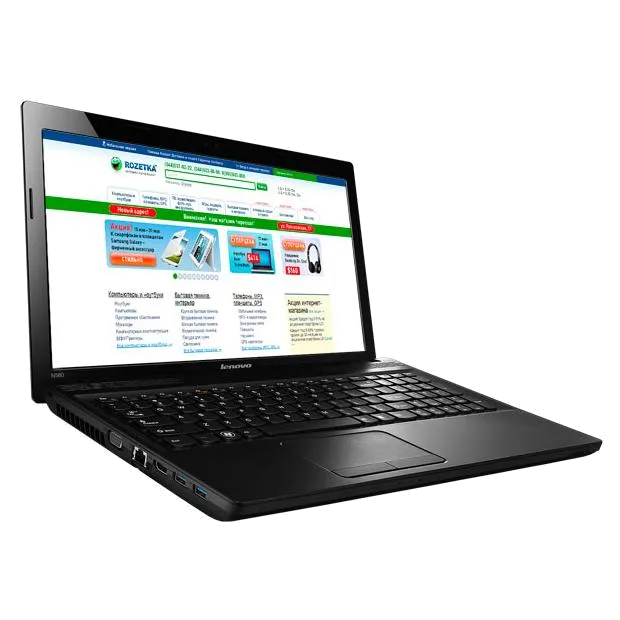 Lenovo N580